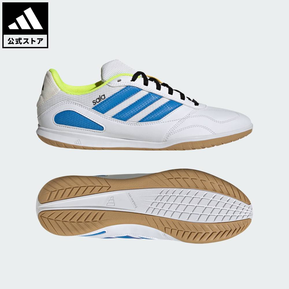 【ポイント20倍 3/13 0:00～3/18 23:59】 【公式】アディダス adidas 返品可 サッカー スーパー サラ コンペティション III IN / インドア用（インドアシューズ） / Super Sala Competition III Indoor Football パフォーマンス ユニセックス シューズ・靴 スパイク 白 ホ…
