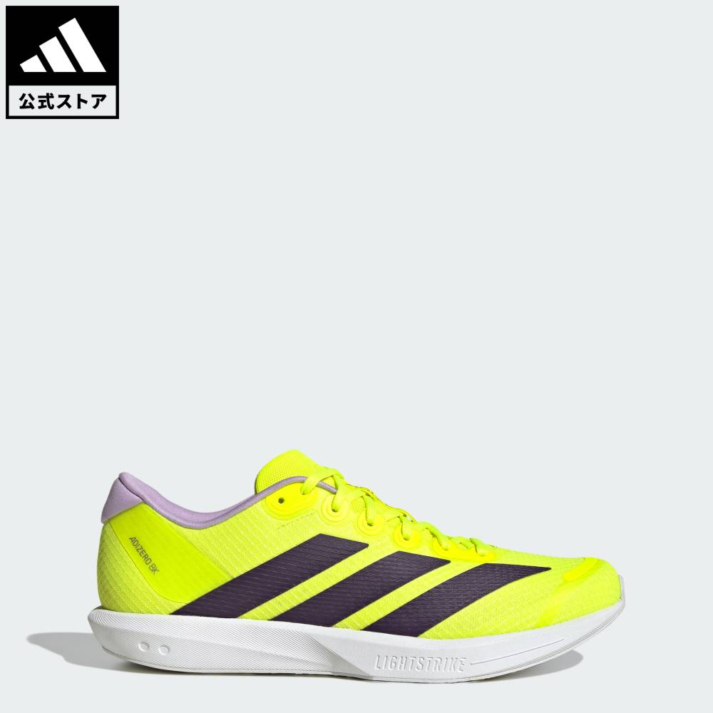 楽天市場】adidas スニーカー（カラーイエロー）（ランニング