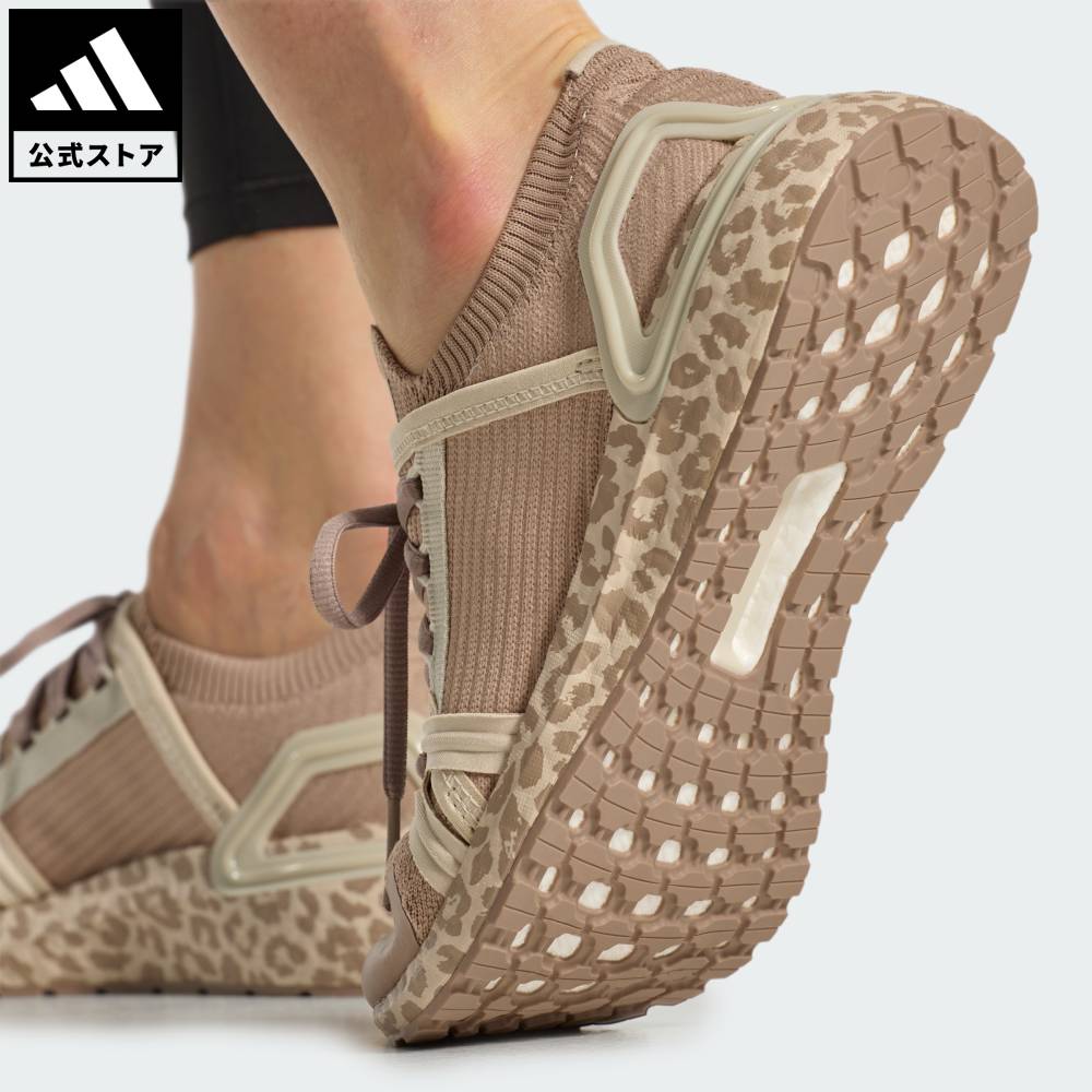 【公式】アディダス adidas 返品可 ランニング adidas by Stella McCartney ウルトラブースト DNA / adidas by Stella McCartney Ultraboost DNA アディダス バイ ステラマッカートニー レディース シューズ・靴 スニーカー ブラウン JR2189