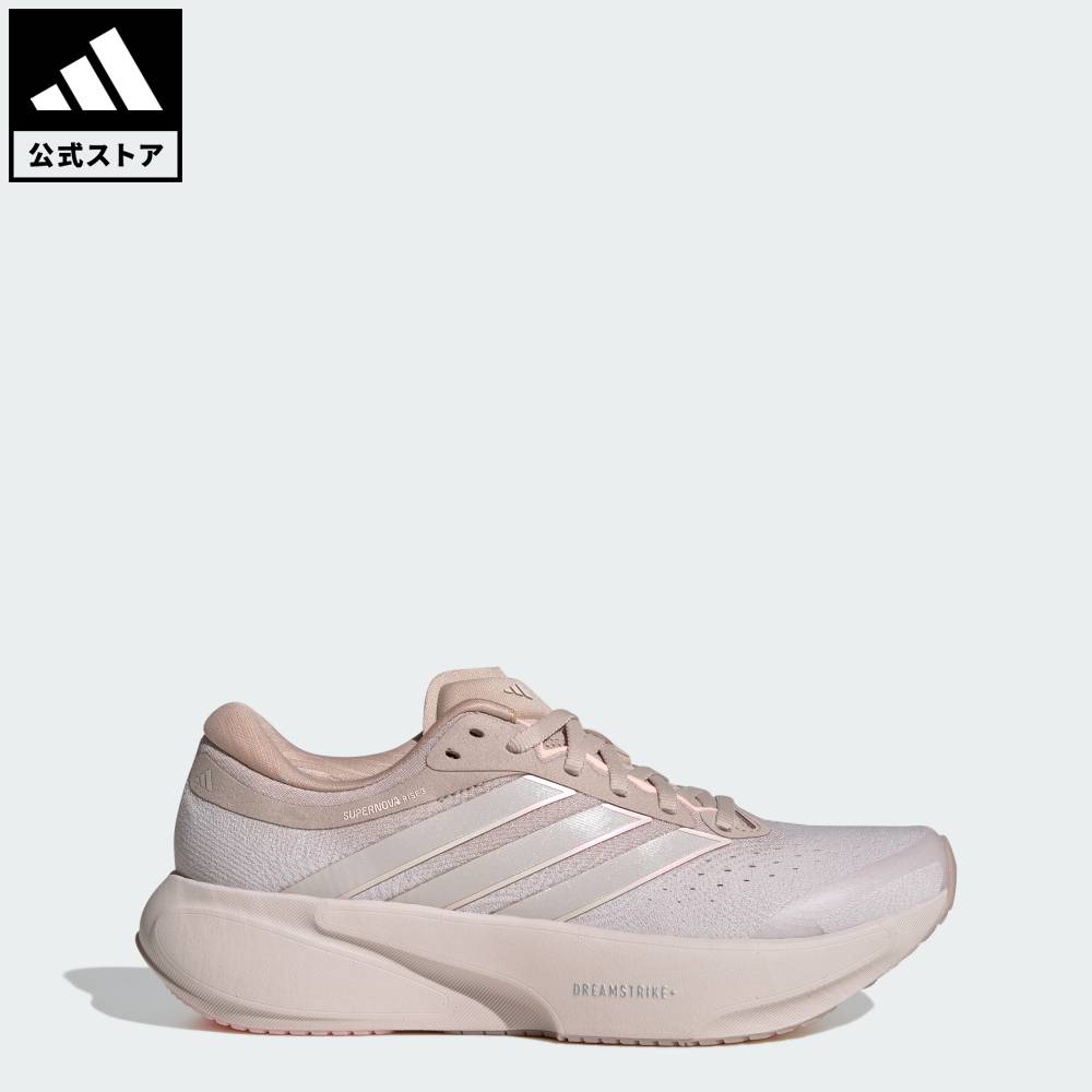 【公式】アディダス adidas 返品可 ランニング スーパーノヴァ ライズ 3 ランニング / Supernova Rise 3 Running パフォーマンス レディース シューズ・靴 スニーカー ブラウン JR2285