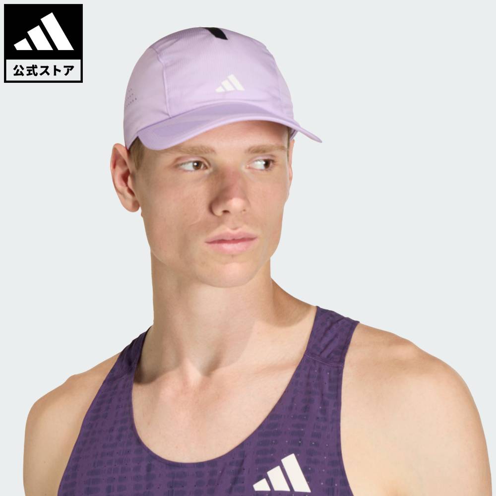 【公式】アディダス adidas 返品可 ランニング ランニング × adizero 軽量 クライマクールキャップ パフォーマンス ユニセックス アクセサリー 帽子 紫 パープル KD6973
