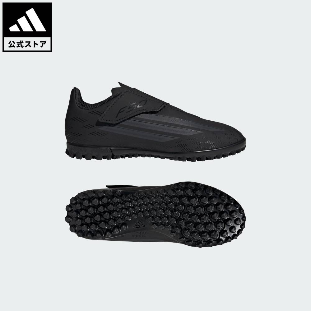 【公式】アディダス adidas 返品可 サッカー F50 CLUB 面ファスナー TF サッカー / ターフ用（トレーニングシューズ）キッズ / F50 CLUB Velcro Turf Football Kids パフォーマンス キッズ／子供用 シューズ・靴 スポーツシューズ 黒 ブラック KI3633