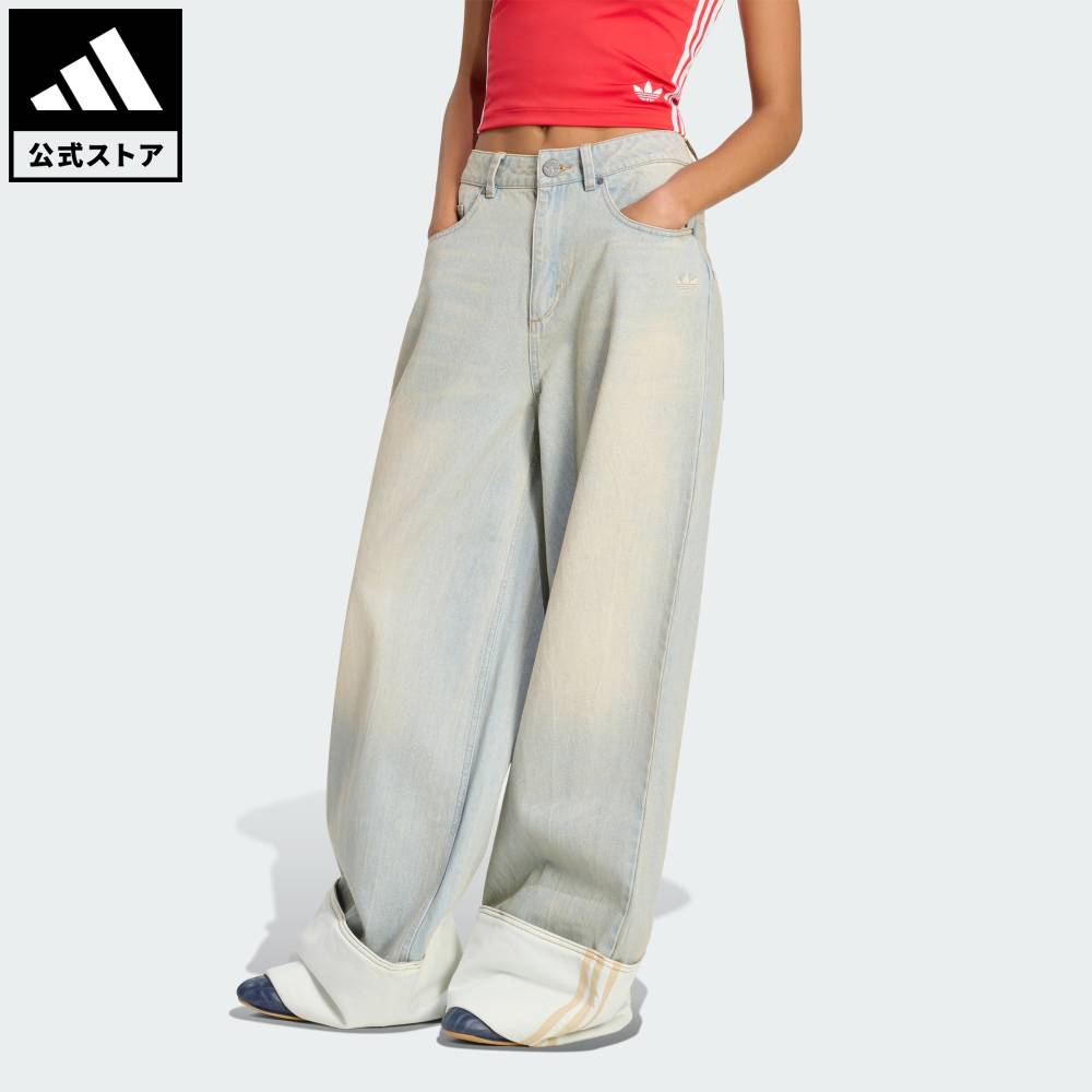 樂天商城 - 【ポイント20倍 05/23 20:00～05/27 01:59】 【公式】アディダス adidas 返品可 ライフスタイル ビンテージ ワイドレッグ ジーンズ オリジナルス レディース ウェア・服 ボトムス KW4517 【PT】