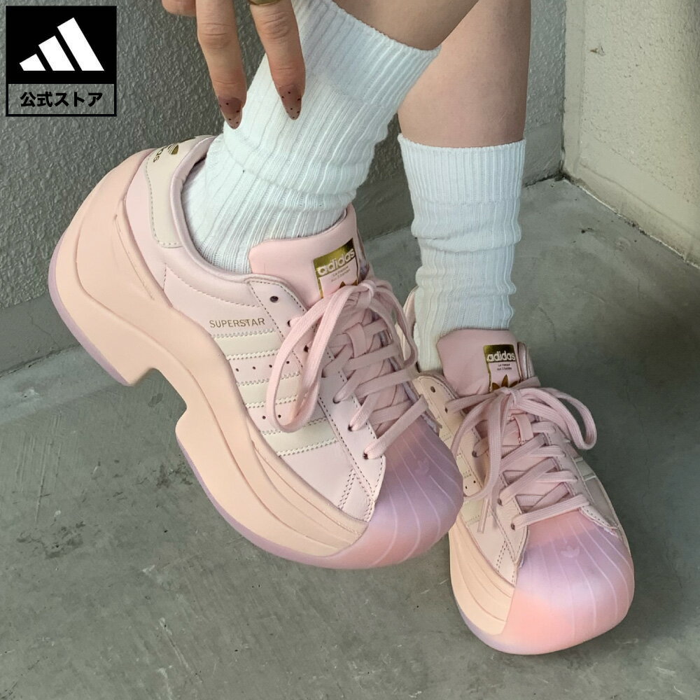 【公式】アディダス adidas 返品可 ライフスタイル SST ボールド / SUPERSTAR BOLD オリジナルス ユニセックス シューズ 靴 スニーカー ピンク IH4518