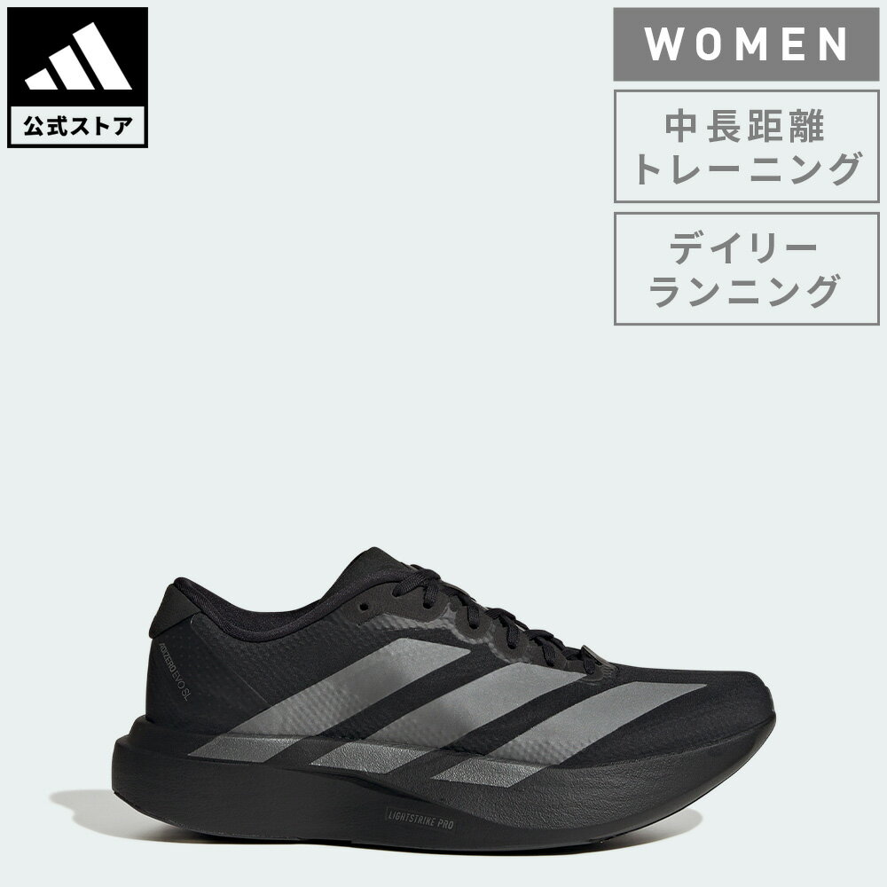 【公式】アディダス adidas 返品可 ランニング アディゼロEVO SL ウーブン / Adizero EVO SL WOVEN パフォーマンス レディース...