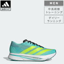 【公式】アディダス adidas 返品可 ランニング アディゼロ SL 2 / Adizero SL 2 パフォーマンス メンズ シューズ・靴 スニーカー 青 ...