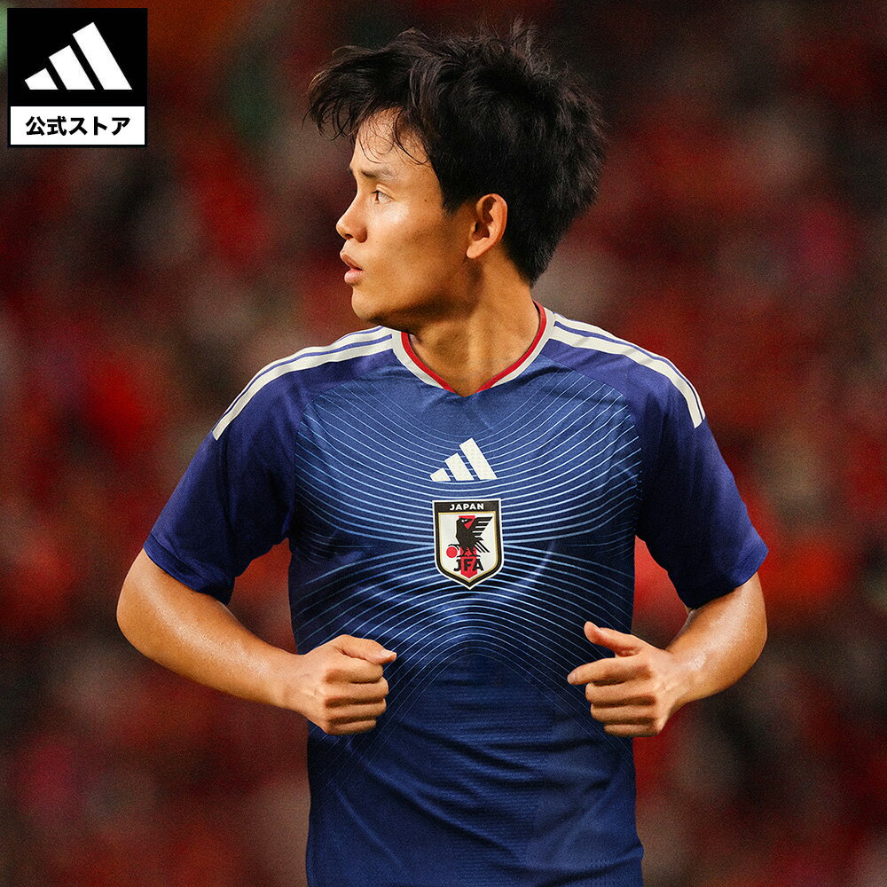 ノベルティ対象 【公式】アディダス adidas 返品可 サッカー サッカー日本代表 2026 ホーム レプリカ ユニフォーム パフォーマンス ユニセックス ウェア・服 ユニフォーム 青 ブルー KD3345