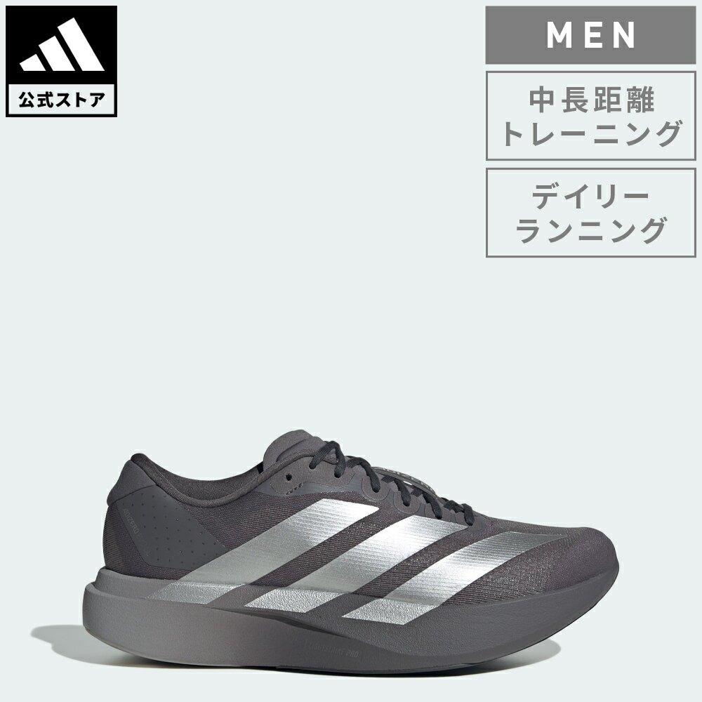 アディダス adidas 返品可 ランニングシューズ アディゼロ EVO SL / ADIZERO EVO SL パフォーマンス メンズ シューズ・靴 スニーカー グレー KI9874