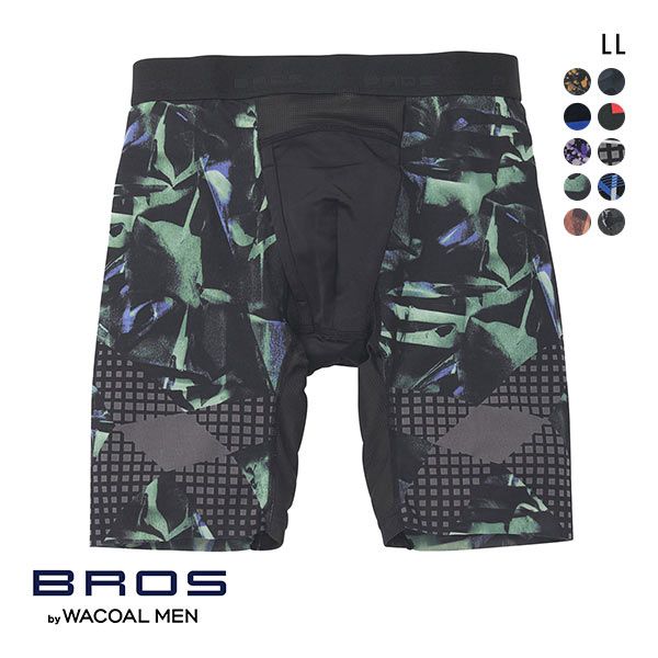 15％OFF【メール便(8)】 ブロス バイ ワコールメン BROS by WACOAL MEN クロスウォーカー ダブルエアスルータイプ LL GX6006LL wcl-br wcl-k wcl-km メンズ ADIEU 全8色