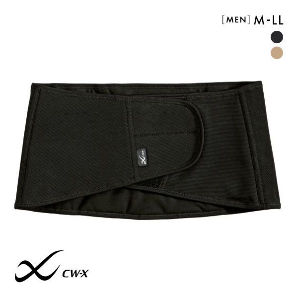 27％OFF CW-X PARTS メンズ 男性用 腰サポーター【CW-X_10_ BCO003 wcl-cwx-m シーダブルエックス ワコール Wacoal