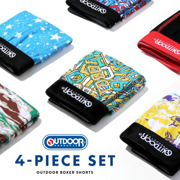 35%OFF【メール便(30)】 (アウトドアプロダクツ)OUTDOOR PRODUCTS メンズ ボクサーパンツ 4枚 セット おまかせ 福袋 前閉じ M L LL インナー メンズ下着 アンダーウェア まとめ買い プレゼント 息子 彼氏 父 男性 旦那 ギフト ADIEU