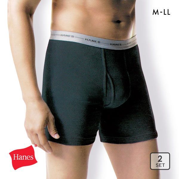 23％OFF【メール便(30)】 ヘインズ Hanes Global Line ボクサーブリーフ 2枚セット メンズ 全6色 M-LL