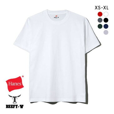 【メール便(30)】 (ヘインズ)Hanes BEEFY クルーネックTシャツ ビーフィー メンズ