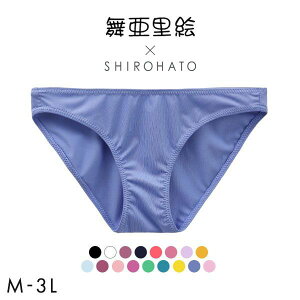 【メール便(3)】【送料無料】 マリエ 舞亜里絵 白鳩 別注 ユニセックス ビキニ ショーツ パンツ 単品 メンズ レディース ペア カップル 下着 セクシー メンズパンティ スキャンティ 勝負パンツ 全17色 M-3L