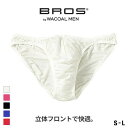 15％OFF ブロス バイ ワコールメン BROS by WACOAL MEN ハイレッグブリーフ ビキニ メンズ SML 前とじ GF2601 メンズ ADIEU 全5色 S-L