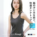 【20%OFF・4/30 09:59】【メール便(7)】 