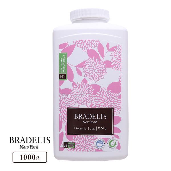 ブラデリスニューヨーク BRADELIS NY 