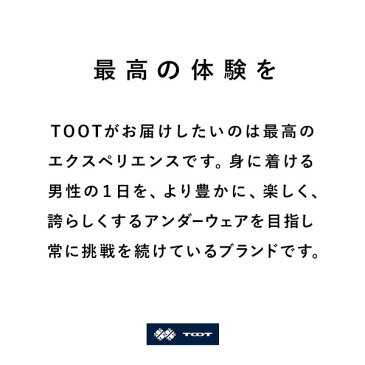 (トゥート)TOOT NEO NYLON COLORS ボクサーパンツ メンズ ADIEU