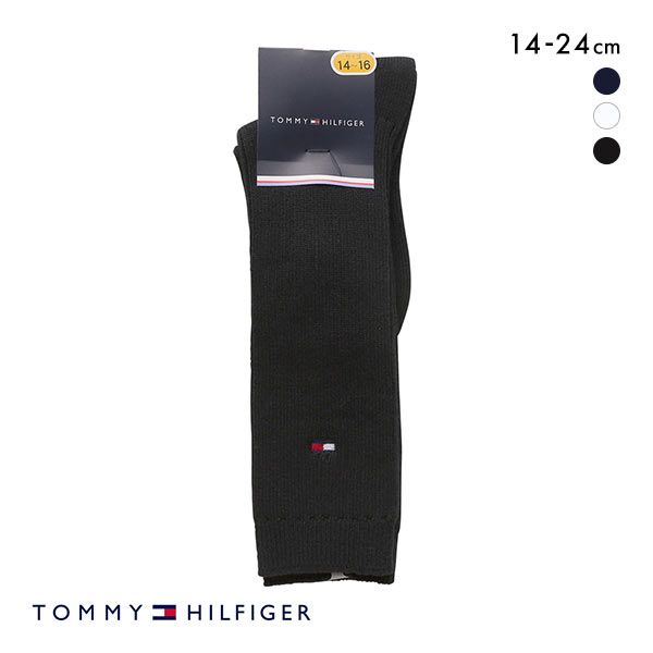 20OFFڥ᡼(10) ȥߡҥե TOMMY HILFIGER KIDS  ϥå  ADIEU 3 14-16cm-22-24cm