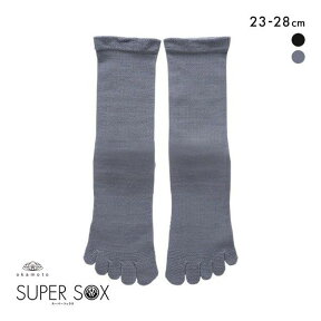 10％OFF【メール便(15)】 スーパーソックス SUPER SOX 五本指 クルー丈 ソックス ムレない におわない 靴下 23-25cm 24-26cm 26-28cm メンズ 消臭 防臭 汗 におい 臭い 臭わない 会社 ビジネス ADIEU 全2色 23-25cm-26-28cm