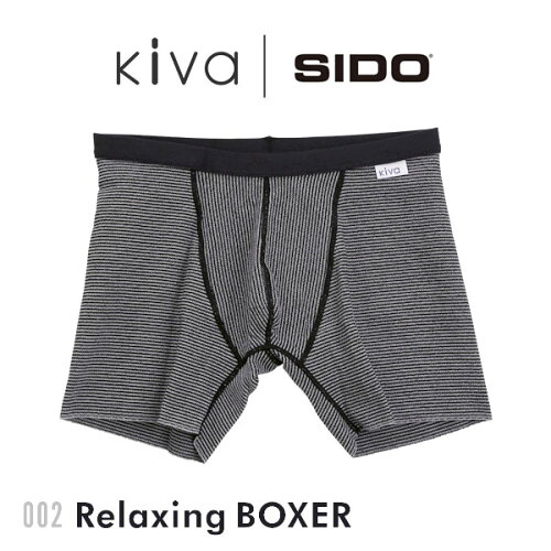 kiva×SIDO relaxing ボクサーパンツ