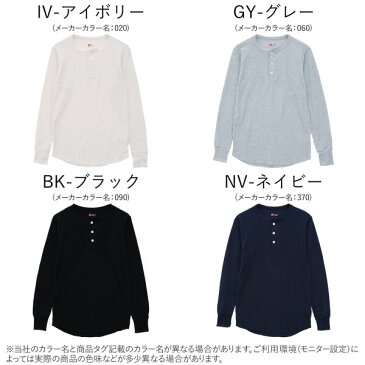 (ヘインズ)Hanes サーマル 長袖 シャツ ヘンリーネック ロングスリーブ Tシャツ メンズ HM4-Q502 ADIEU