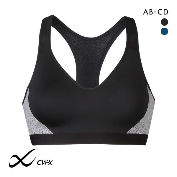 【20 OFF お買い物マラソン】ワコール Wacoal シーダブリューエックス CW-X FITNESS スポーツブラ ハーフトップ ノンワイヤー ブラジャー ABCD 単品 フィットネス ADIEU 全2色 M-AB-L-CD ev_sp