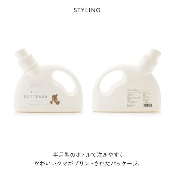 ジェラートピケ gelato pique ファ...の紹介画像3