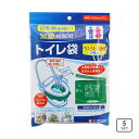 【メール便(25)】 緊急対策用 トイレ袋 水がなくても使える 防災グッズ ベンリー袋R 5枚入り 断水 ADIEU