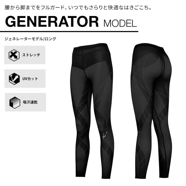 【300円OFFクーポン・なくなり次第終了】 15％OFF【メール便(15)】 ワコール Wacoa...