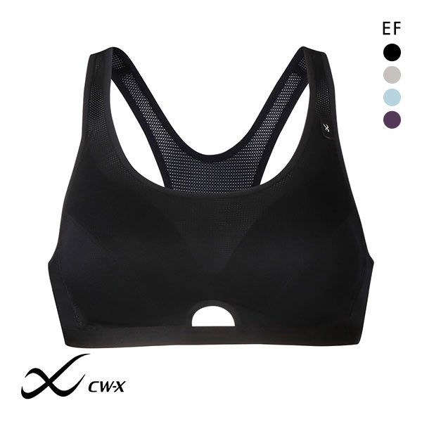 27％OFF ワコール Wacoal シーダブリューエックス CW-X FITNESS スポーツブラ ブラジャー ハーフトップ ノンワイヤー EF HTY007 単品 レディース ADIEU