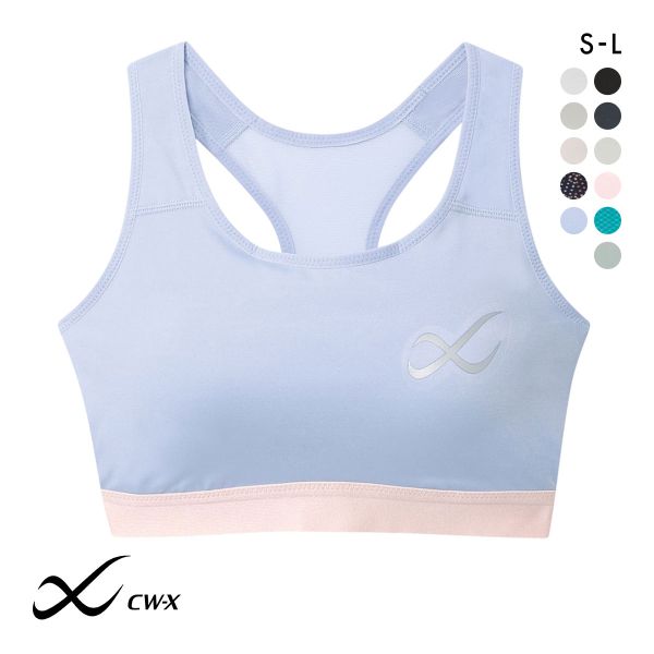 【20%OFF・6/27 09:59まで】 シーダブルエックス CW-X Support Type 