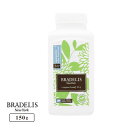 ブラデリスニューヨーク BRADELIS NY ランジェリーソープ パウダー 無香料 洗濯用洗剤 150g 約30-60回分 カナダ産 ADIEU