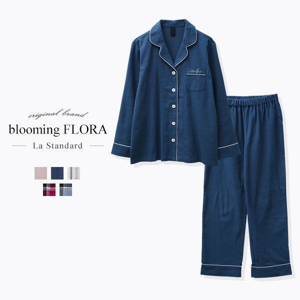 ブルーミングフローラ パジャマ レディース 40％OFF ブルーミングフローラ Standard cotton pajamas ルームウェア パジャマ 上下セット 綿100％ レディース シャツ 長袖 bloomingFLORA ADIEU 全5色 M-L