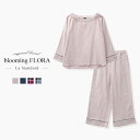 ブルーミング フローラ ルームウェア レディース 40％OFF ブルーミングフローラ Standard cotton pajamas ルームウェア パジャマ 上下セット 綿100％ 8分袖 ボートネック bloomingFLORA レディース ADIEU 全4色 M-L