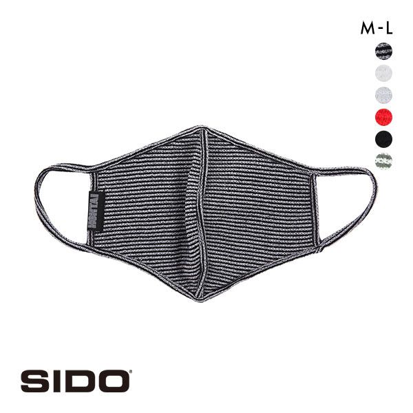 【メール便(3)】 シドー SIDO HOHTAI ATHLETE MASK マスク 包帯アスリートマスク レディース メンズ スポーツ ADIEU 全6色 M-L