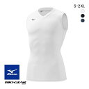 15%OFF【メール便(15)】 ミズノ MIZUNO バイオギア BIOGEAR シャツ メンズ Vネック ノースリーブ コンプレッション スポーツ ADIE...