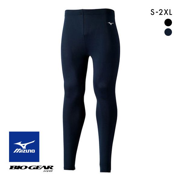 15OFFڥ᡼(10) ߥ MIZUNO Х BIOGEAR ܥȥॹ 󥰥 ˥å ˽ ץå ݡĥ쥮 ѥ ADIEU S-2XL