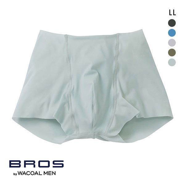 15％OFF【メール便(15)】 ブロス バイ ワコールメン BROS by WACOAL MEN NUDYZ ボクサーパンツ LL GT3100 ウエストテープがない解放感 前とじ メンズ ADIEU 全5色