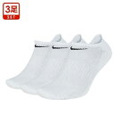 10％OFF ナイキ NIKE エブリデイ クッション ノーショウ ソックス 3足組 靴下 メンズ レディース SX7673 21-23cm 23-25cm 25-27cm 27-29cm ADIEU 21-23cm-27-29cm