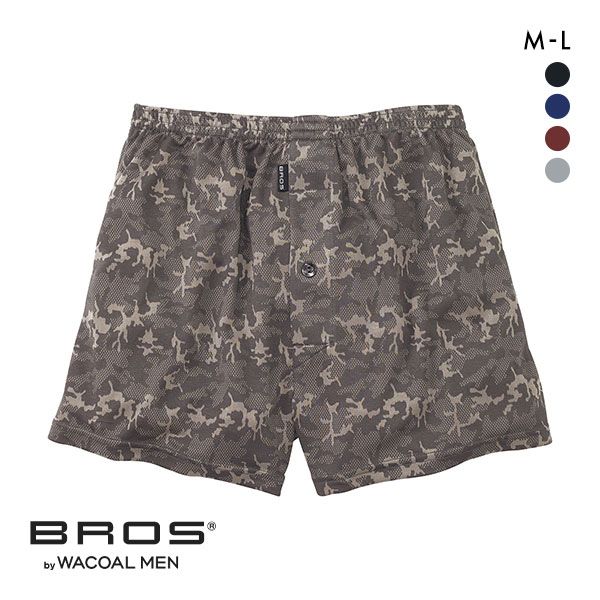 15％OFF【メール便(10)】 ブロス バイ ワコールメン BROS by WACOAL MEN トランクス 前あき ML なめらか ジャストウエスト メンズ ADIEU 全4色 M-L