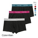 カルバン・クライン カルバン・クライン Calvin Klein LOW RISE TRUNK 3PK トランク 3枚セット ボクサーパンツ メンズ 全6色 S(日本S-M)-L(日本XL)