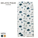 ジェラートピケ パジャマ メンズ 35％OFF ジェラートピケ オム GELATO PIQUE HOMME メンズ【EAMES】チェアモチーフロングパンツ ジェラピケ ルームウェア パジャマ ADIEU 全2色 M-L