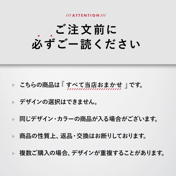 SHIROHATO ADIEUのグレイブボールト Gravevault 数量限定 Tバック おまかせ3P福袋 M L 3セット メンズ ADIEU M-L 男性用 パンツ ショーツ 下着｜アングル2