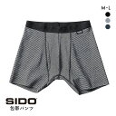 シドー SIDO 包帯パンツ 前開きヘム ロング ボクサーパンツ メンズ HOHTAI PANTS ADIEU 全3色 M-L