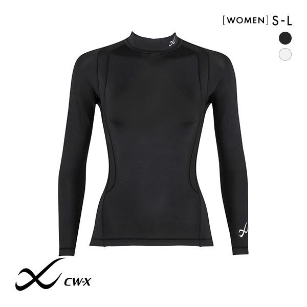  ワコール Wacoal シーダブリューエックス CW-X Womens JAY009 JYURYU 柔流 ジュウリュウ レディース トップ SML ハイネック 長袖 スポーツ ADIEU 全2色 S-L ev_sp