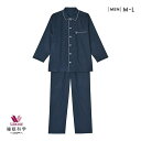 10%OFF ワコール Wacoal 睡眠科学 メンズ 綿サテン シャツ パジャマ 長袖 上下セット 綿100% コットン ADIEU M-L
