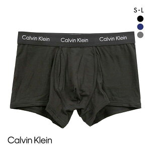 カルバン・クライン アンダーウェア Calvin Klein Underwear MODERN ESSENTIALS TRUNK ボクサーパンツ メンズ トランク ADIEU