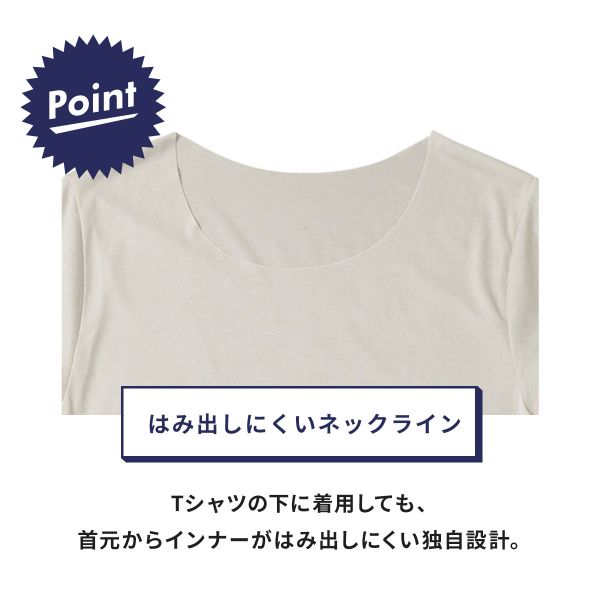 15％OFF【メール便(10)】 ブロス バイ ワコールメン BROS by WACOAL MEN 多機能を...