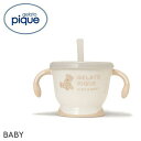 ジェラートピケ キッズアンドベイビー gelato pique Kids&Baby【BABY】コップdeマグ ジェラピケ ADIEU